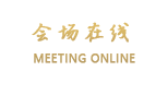 文润之星假日宾馆(南京奥体江东中路店)